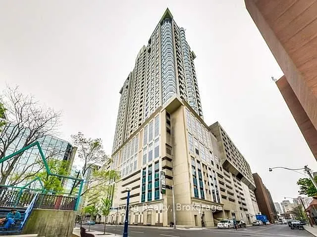 Building Photo - 8 Park Rd #1711