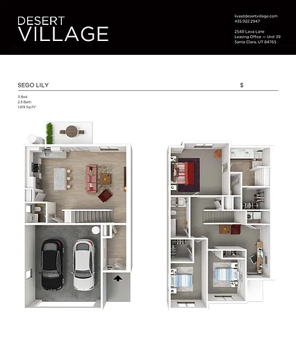 Floor plan Sego Lily