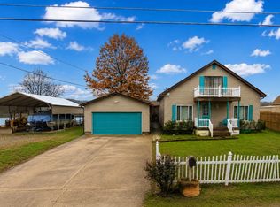 6992 County Road 1, South Pt, OH 45680