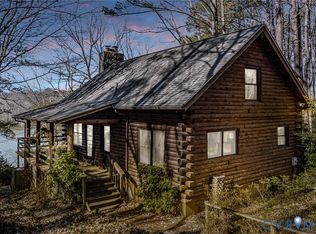 370 Westview Ln, Heathsville, VA 22473