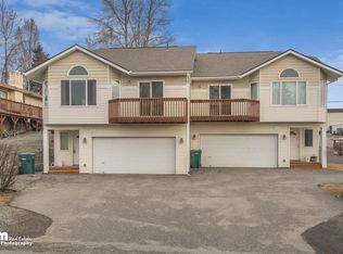 851 E 73rd Ave, Anchorage, AK 99518