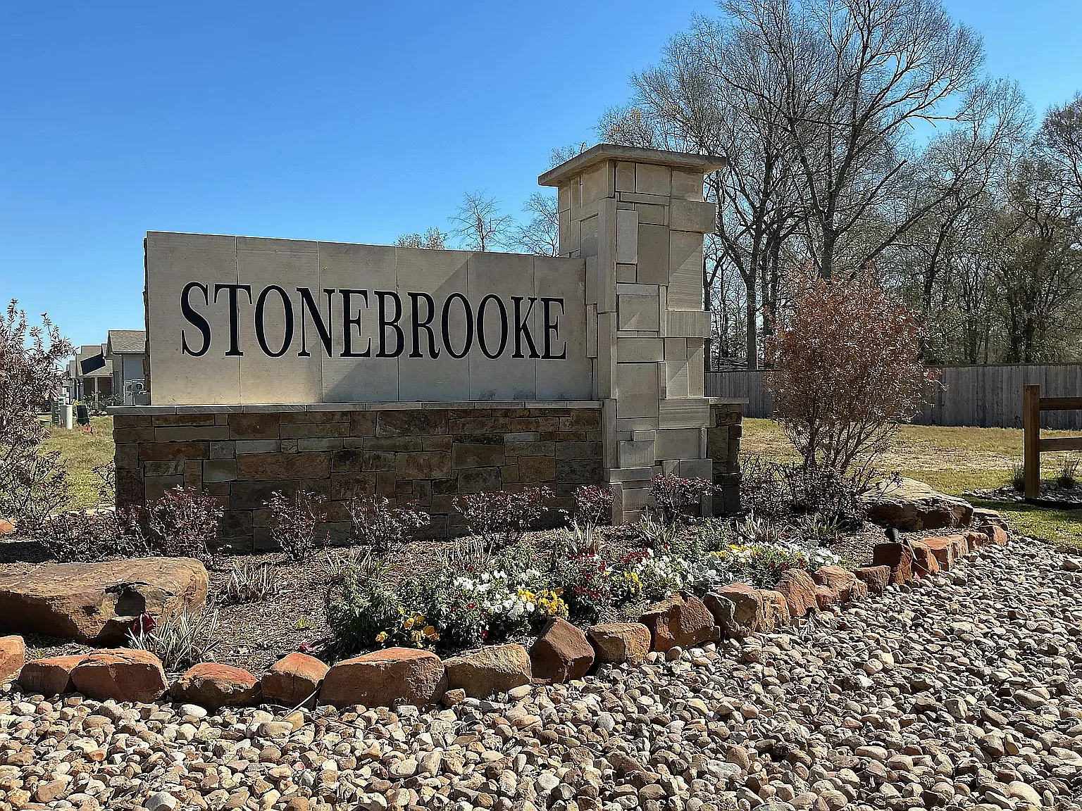 4 bed, 2258 sqft, $2,095 — Photo 4