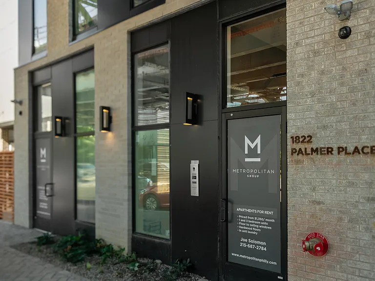 1822 N Front St #9 — Photo 12