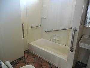 bath