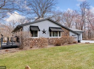 17001 Goodhue St NE, Ham Lake, MN 55304