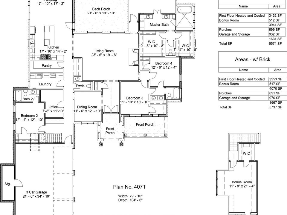 2nd image of 122 Edenberg Bnd