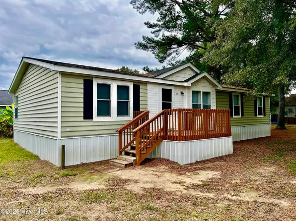 231 Church St, Rockingham, NC 28379