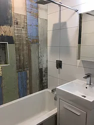 Rented by Premier One Realty LLC