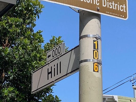3rd image of 1 Hill St APT 502