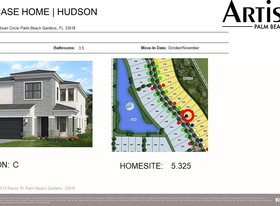 1st image of 13162 Artisan Cir