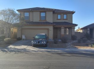 11725 W Maui Ln, El Mirage, AZ 85335