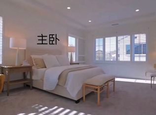 215 Piazza, Irvine, CA 92602