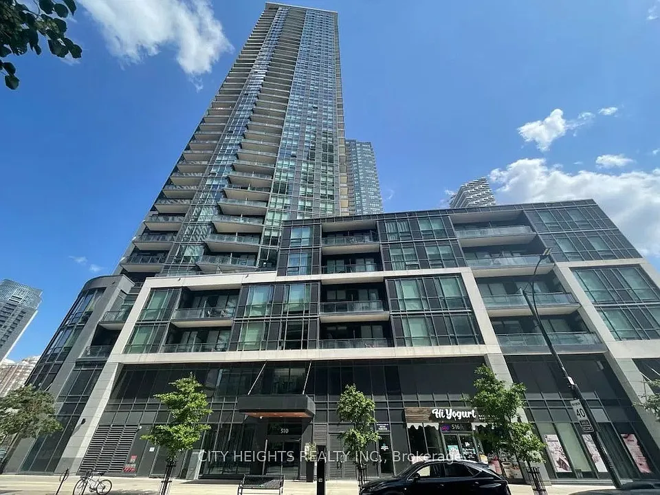510 Curran Pl #2008