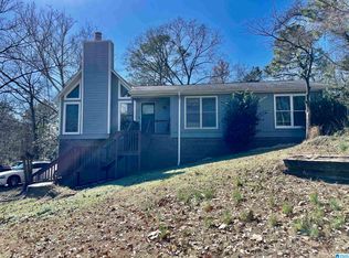 112 White Cap Cir, Alabaster, AL 35007