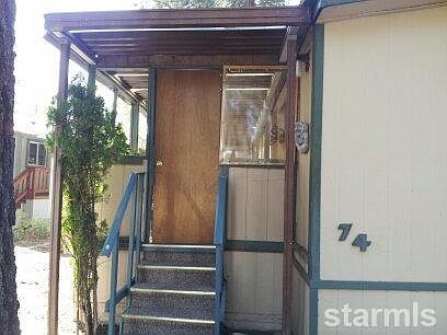 5th image of 1080 Julie Ln Space 74