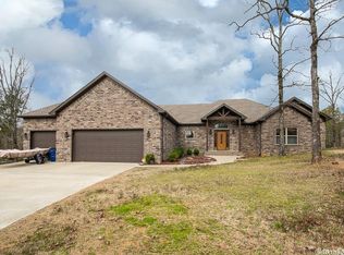 20 Wellington Cv, Cabot, AR 72023
