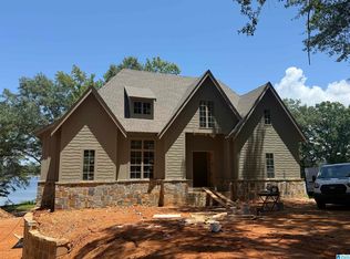 105 Rivercrest Ln, Vincent, AL 35178