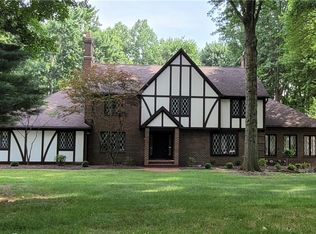 1938 Pearce Cir, Salem, OH