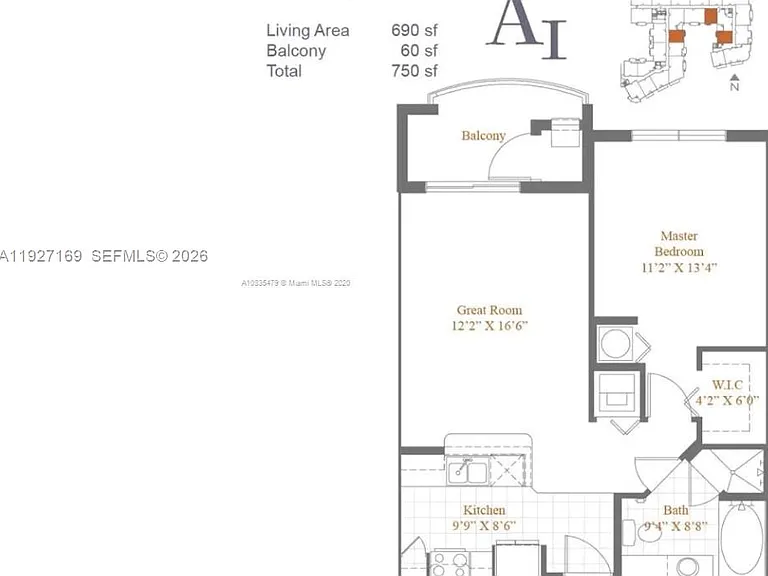 1830 Radius Dr #1121 — Photo 11