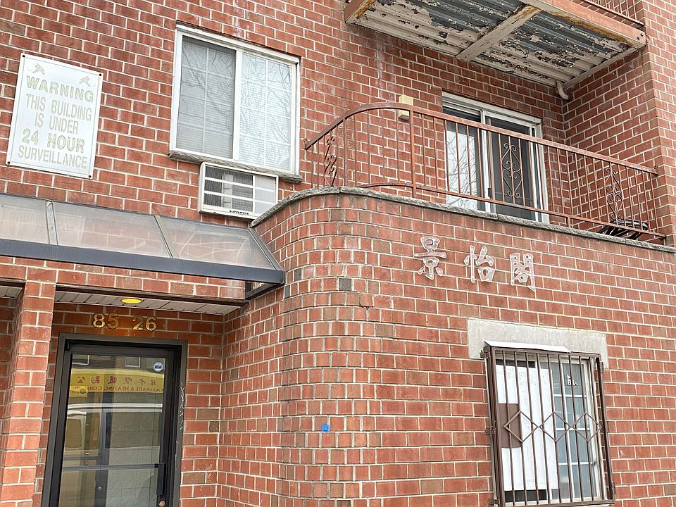1st image of 85-26 Grand Ave #1A