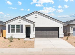 46605 W Skyline Dr, Maricopa, AZ 85139