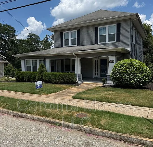 112 Lavinia Ave — Photo 1
