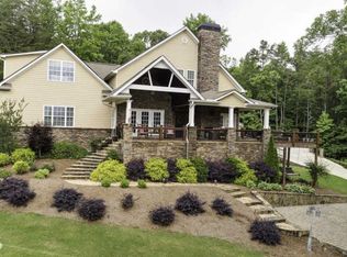 4770 Destitute Way, Gainesville, GA 30506