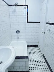 Rented by City & Suburban