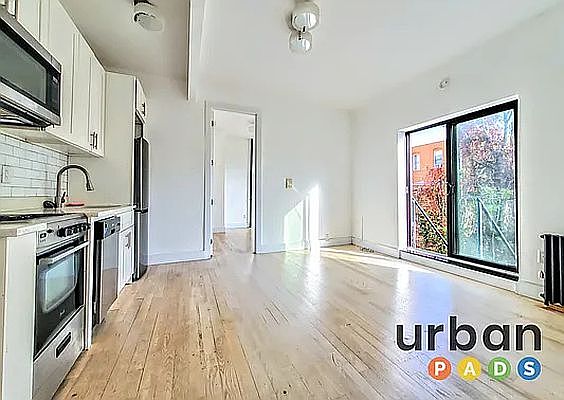 1st image of 2391 Bedford Ave APT S3b