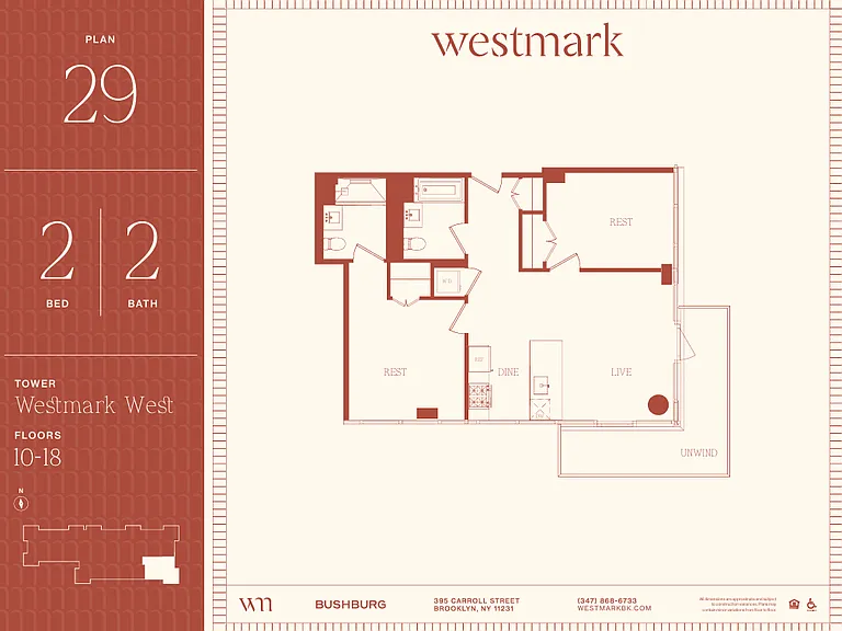 395 Carroll St #1029 — Photo 2
