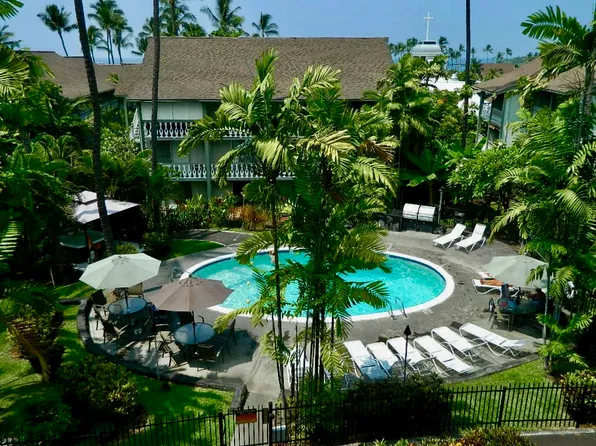 75-5776 Kona Islander Gln #306, Kailua Kona, HI 96740