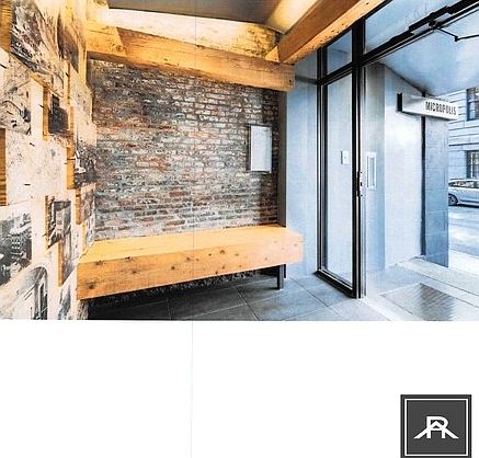 2nd image of 146 Bowdoin St #21
