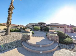 15267 W Pinehurst Ln, Surprise, AZ 85374