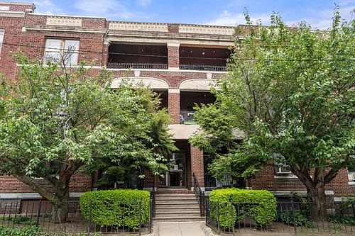 1731 Beacon St #221 Photo 1