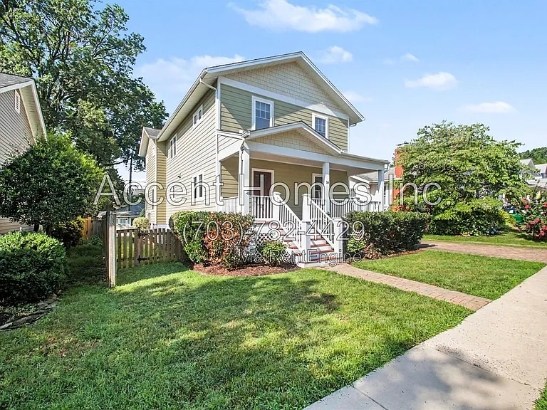 14 W Caton Ave — Photo 2