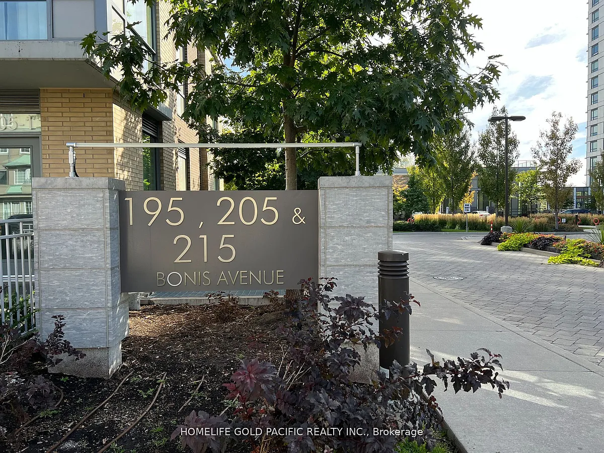 Building Photo - 195 Bonis Ave #2305