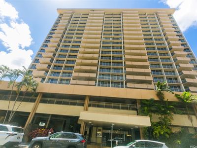 1561 Kanunu St APT 1205, Honolulu, HI, 96814