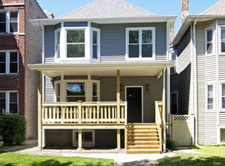 1938 W Touhy Ave, Chicago, IL 60626
