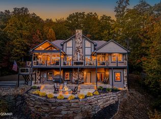 3460 Quail Way, Sevierville, TN 37862