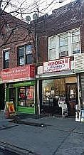 1st image of 1750 Flatbush Ave #1