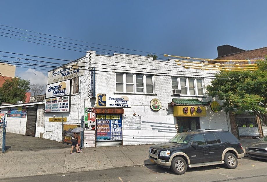1st image of 4310 National St #1