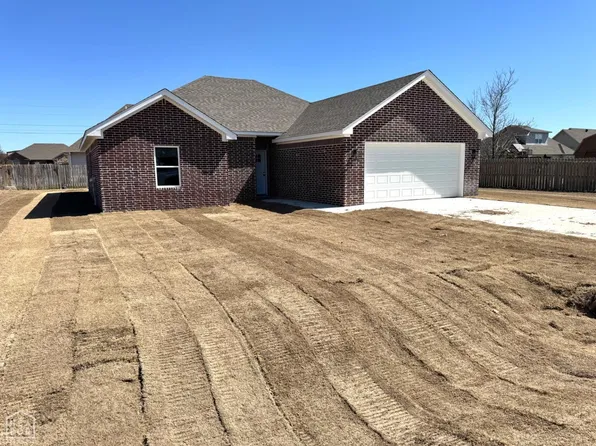 1504 Ryan Dr, Harrisburg, AR 72432