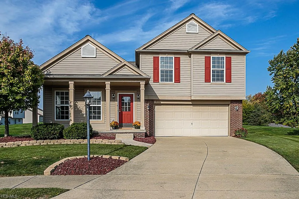 810 Currant Ct photo 1