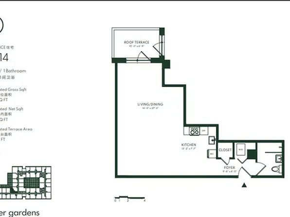 1238 63rd St #214, Brooklyn, NY 11219