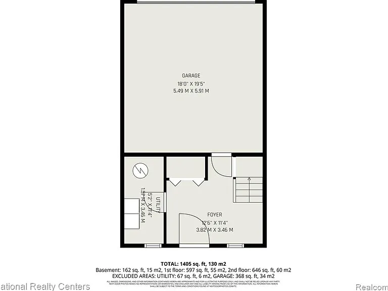20304 Boardwalk Blvd — Photo 20