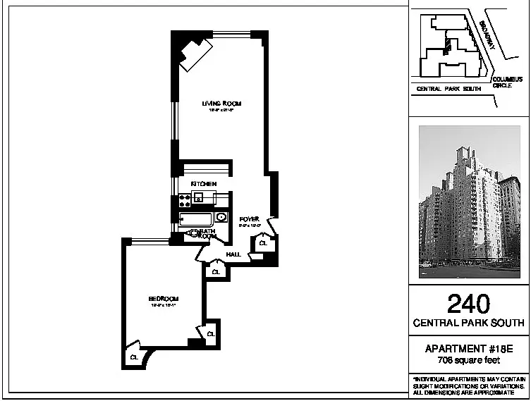 240 Central Park S #18E — Photo 7