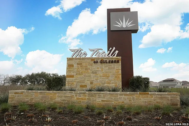14403 Texas Coral — Photo 34