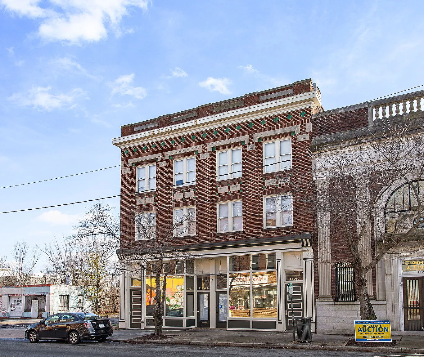 1126 Hull Street — Photo 2
