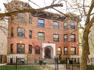 931 W Gordon Ter APT 1E, Chicago, IL 60613