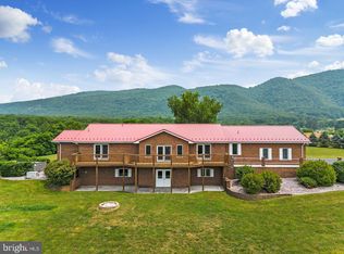 225 Hilltop Ln, Moorefield, WV 26836